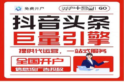 百度推广如何实现低成本高转化：经典低成本广告案例