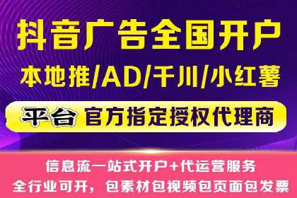 百度推广排名策略探讨：如何提高广告点击率