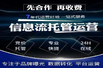 头条信息流优化策略分享