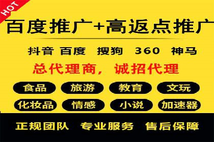 不同行业的信息流竞价策略及成功案例